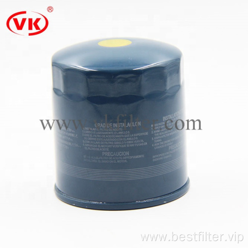 good material oil fuel  filter  VKXC8013 FC-208A